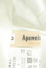 Apuweiser riche（アプワイザーリッシェ）の古着「商品番号：PR10347952」-6