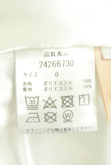 クリックで大画像表示 Apuweiser riche(アプワイザーリッシェ)の古着「花柄シフォンロングワンピース(ワンピース・チュニック)」大画像5へ