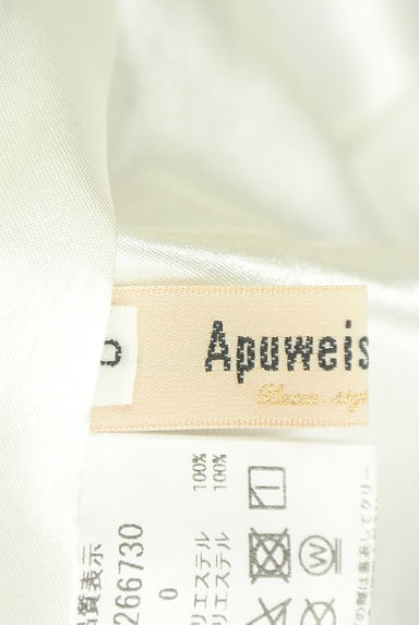 クリックで大画像表示 Apuweiser riche(アプワイザーリッシェ)の古着「花柄シフォンロングワンピース(ワンピース・チュニック)」大画像6へ