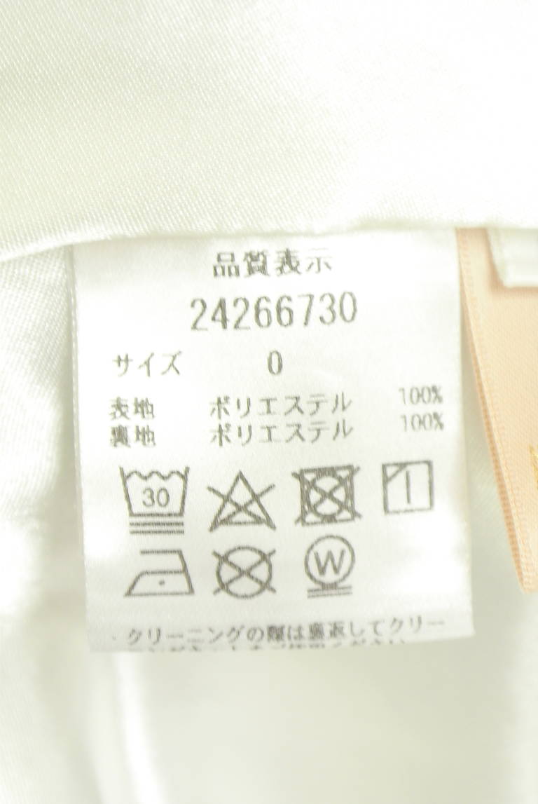 Apuweiser riche（アプワイザーリッシェ）の古着「商品番号：PR10347952」-大画像5