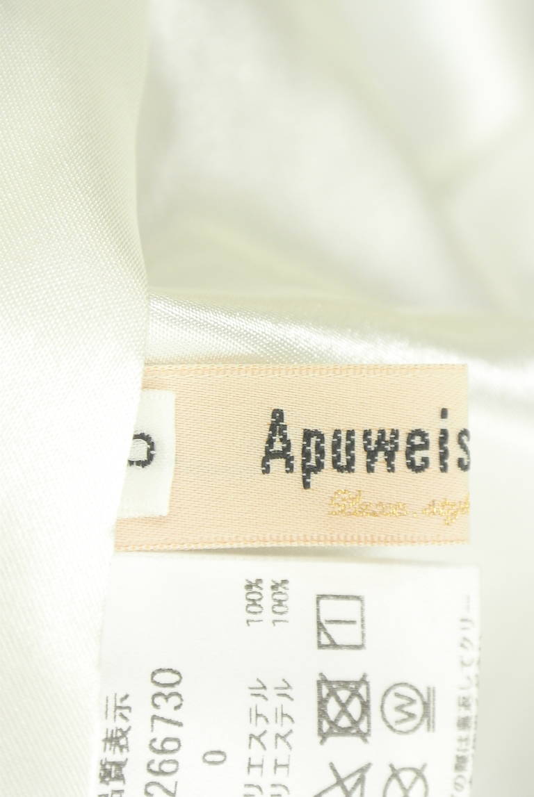 Apuweiser riche（アプワイザーリッシェ）の古着「商品番号：PR10347952」-大画像6