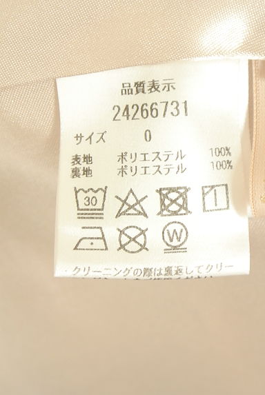 クリックで大画像表示 Apuweiser riche(アプワイザーリッシェ)の古着「花柄シフォンロングワンピース(ワンピース・チュニック)」大画像5へ