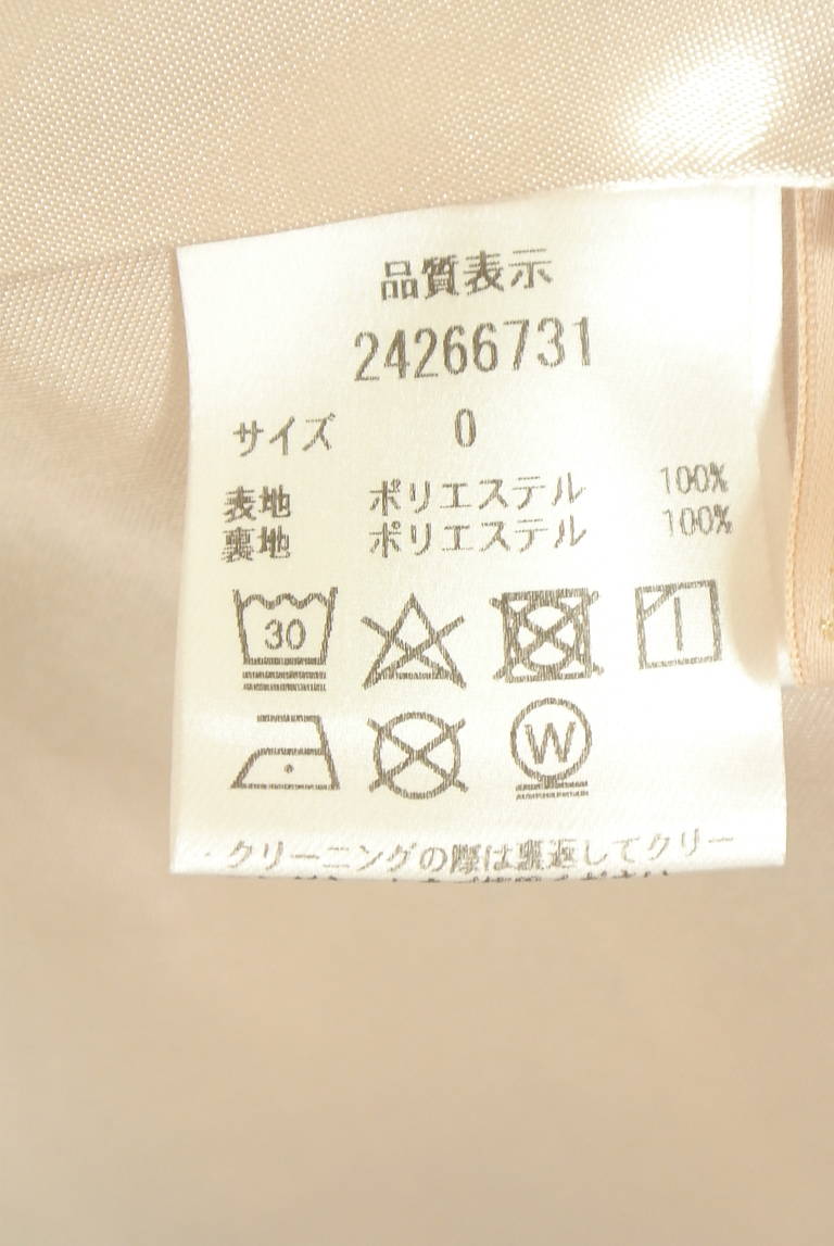 Apuweiser riche（アプワイザーリッシェ）の古着「商品番号：PR10347953」-大画像5