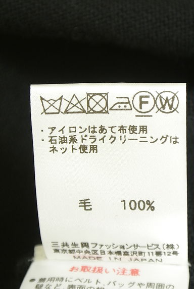 DAKS（ダックス）の古着「フロントチェック膝下ニットワンピース（ワンピース・チュニック）」大画像５へ