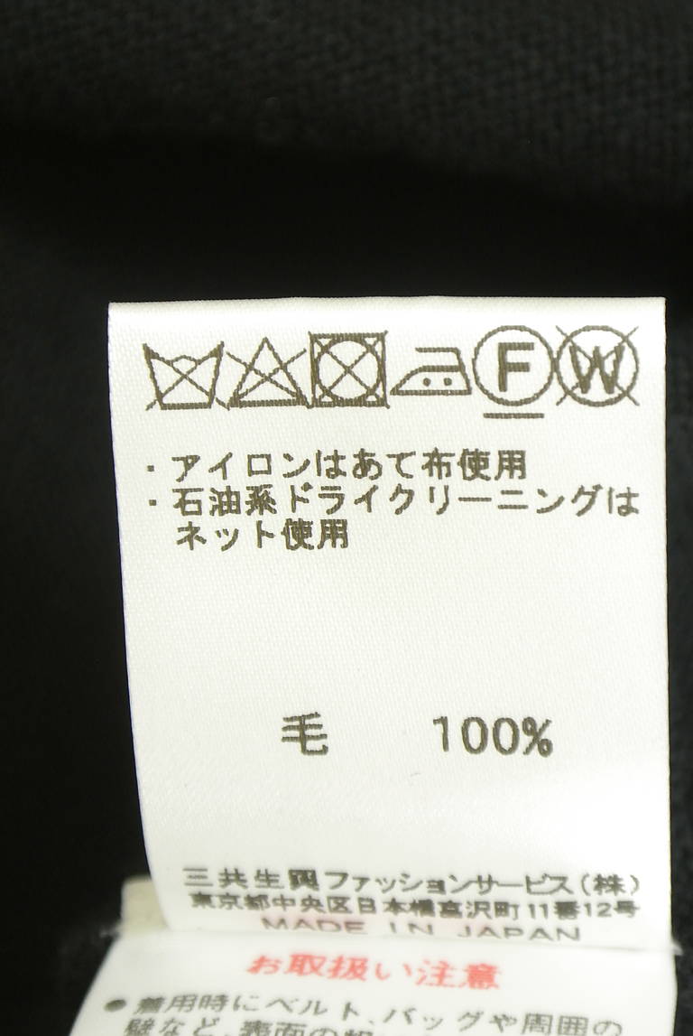 DAKS（ダックス）の古着「商品番号：PR10347954」-大画像5