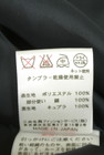 DAKS（ダックス）の古着「商品番号：PR10347955」-5