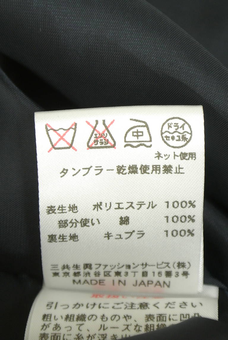 DAKS（ダックス）の古着「商品番号：PR10347955」-大画像5