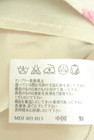 Laura Ashley（ローラアシュレイ）の古着「商品番号：PR10347958」-5