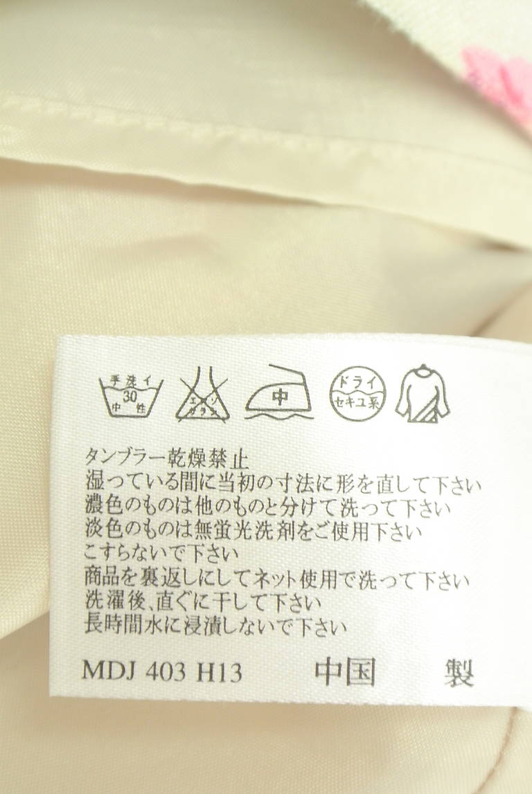 Laura Ashley（ローラアシュレイ）の古着「商品番号：PR10347958」-大画像5