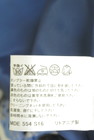 Laura Ashley（ローラアシュレイ）の古着「商品番号：PR10347961」-5
