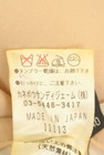 LANVIN（ランバン）の古着「商品番号：PR10347965」-5