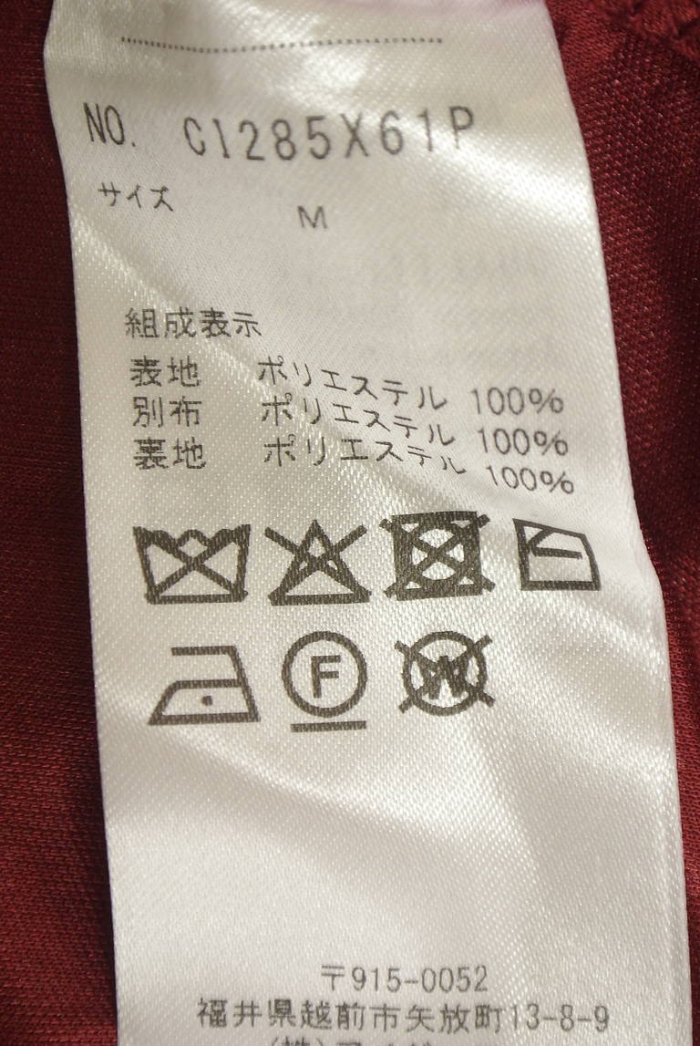 axes femme（アクシーズファム）の古着「商品番号：PR10347967」-大画像5