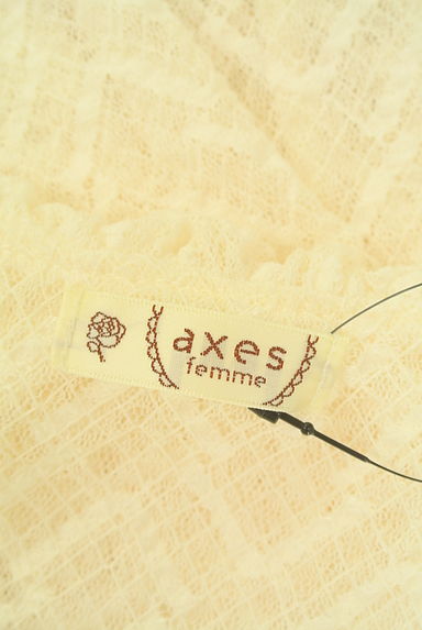 クリックで大画像表示 axes femme(アクシーズファム)の古着「フリルレースカーディガン(カーディガン・ボレロ)」大画像6へ