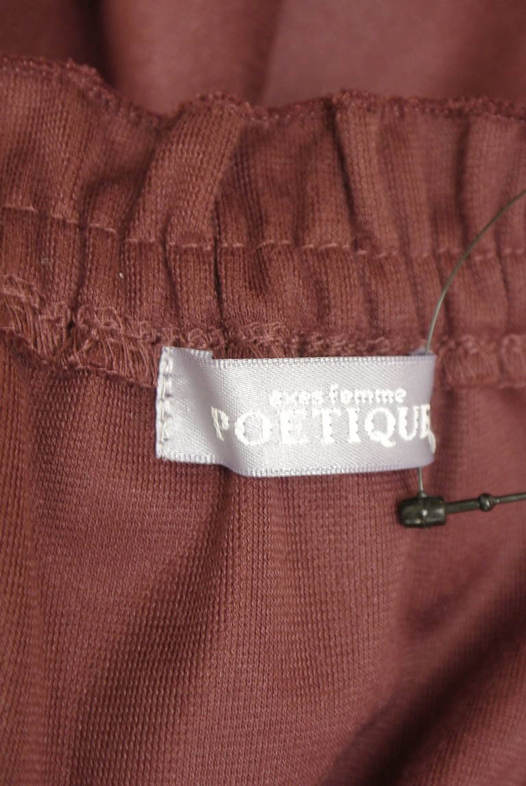 axes femme（アクシーズファム）の古着「商品番号：PR10347970」-大画像6