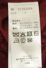 axes femme（アクシーズファム）の古着「商品番号：PR10347971」-5
