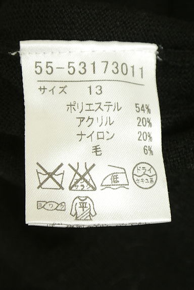クリックで大画像表示 ef-de(エフデ)の古着「花ボタンニットカーディガン(カーディガン・ボレロ)」大画像5へ