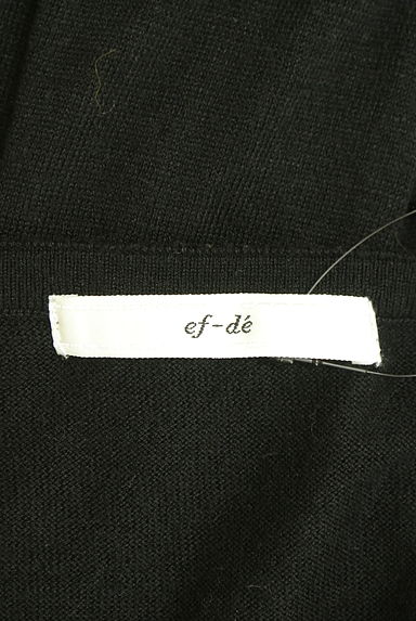 クリックで大画像表示 ef-de(エフデ)の古着「花ボタンニットカーディガン(カーディガン・ボレロ)」大画像6へ