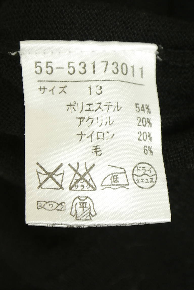 ef-de（エフデ）の古着「商品番号：PR10347973」-大画像5