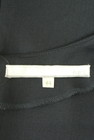 自由区（ジユウク）の古着「商品番号：PR10347975」-6