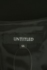 UNTITLED（アンタイトル）の古着「商品番号：PR10347977」-6