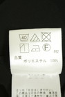 UNFILO（アンフィーロ）の古着「商品番号：PR10347978」-5