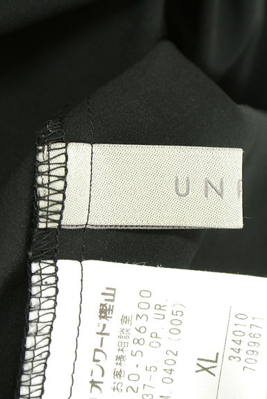クリックで大画像表示 UNFILO(アンフィーロ)の古着「ラグランバルーンスリーブロングワンピ(ワンピース・チュニック)」大画像6へ