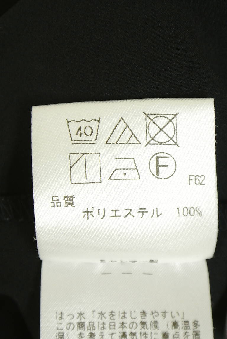 UNFILO（アンフィーロ）の古着「商品番号：PR10347978」-大画像5
