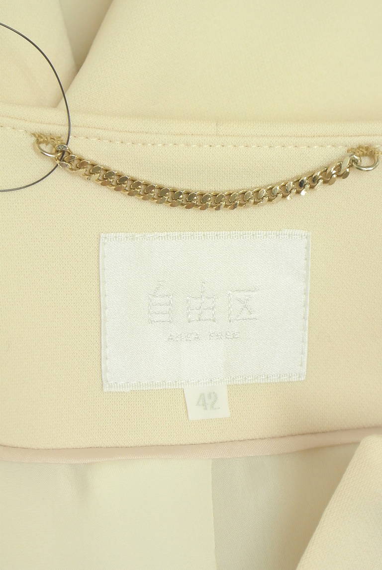 自由区（ジユウク）の古着「商品番号：PR10347979」-大画像6