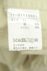 INED（イネド）の古着「商品番号：PR10347980」-5
