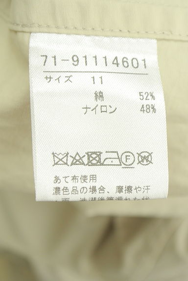クリックで大画像表示 INED(イネド)の古着「ドロストロングマウンテンパーカー(コート)」大画像5へ