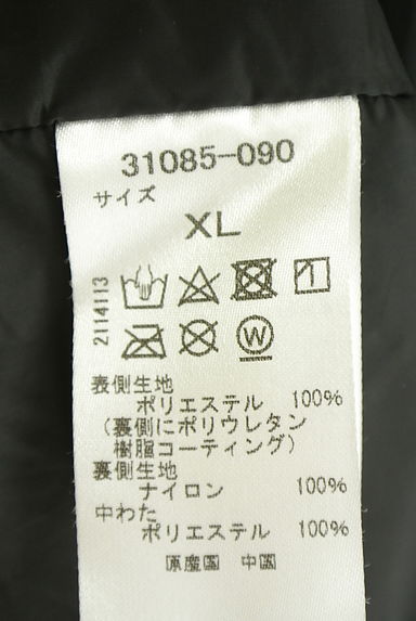 クリックで大画像表示 DoCLASSE(ドゥクラッセ)の古着「中わたロングマウンテンパーカー(コート)」大画像5へ