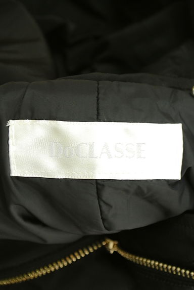 クリックで大画像表示 DoCLASSE(ドゥクラッセ)の古着「中わたロングマウンテンパーカー(コート)」大画像6へ