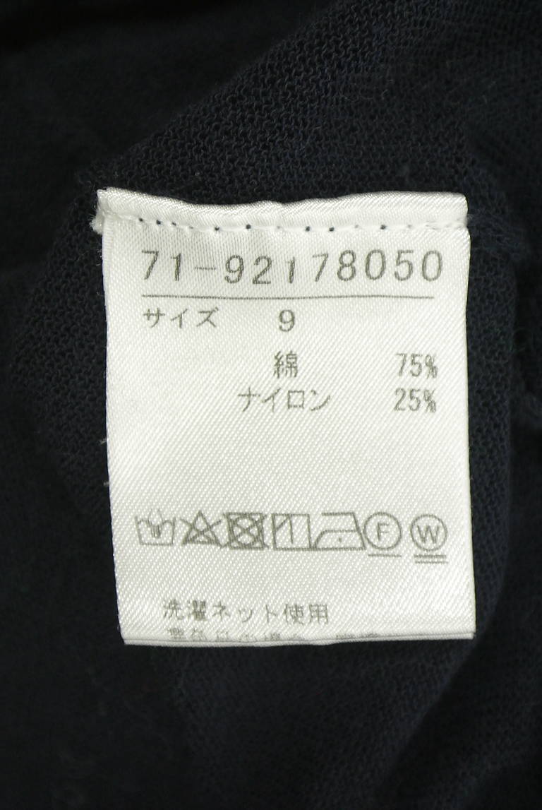 INED（イネド）の古着「商品番号：PR10347982」-大画像5