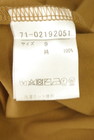 INED（イネド）の古着「商品番号：PR10347984」-5