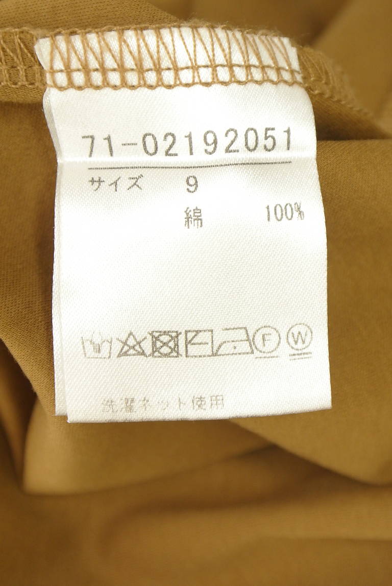 INED（イネド）の古着「商品番号：PR10347984」-大画像5