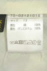 INED（イネド）の古着「商品番号：PR10347985」-5