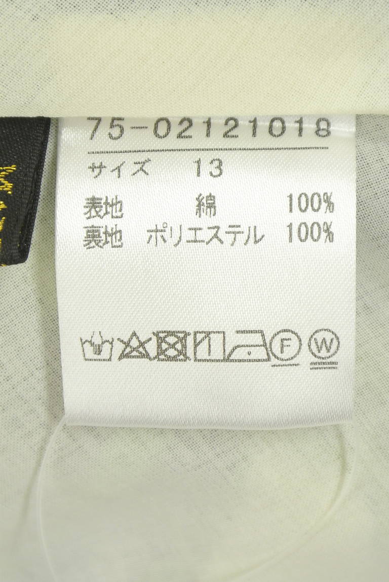 INED（イネド）の古着「商品番号：PR10347985」-大画像5