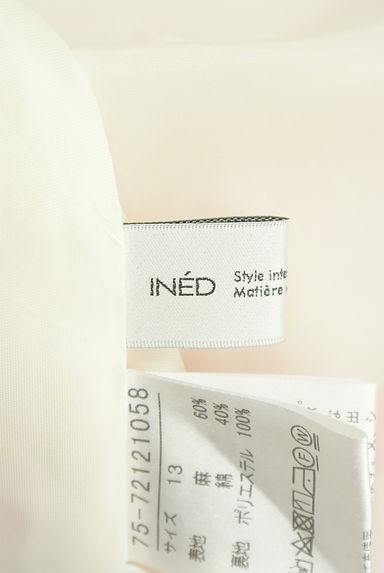 クリックで大画像表示 INED(イネド)の古着「ベルト付きカシュクール綿麻ロングワンピ(キャミワンピース)」大画像6へ