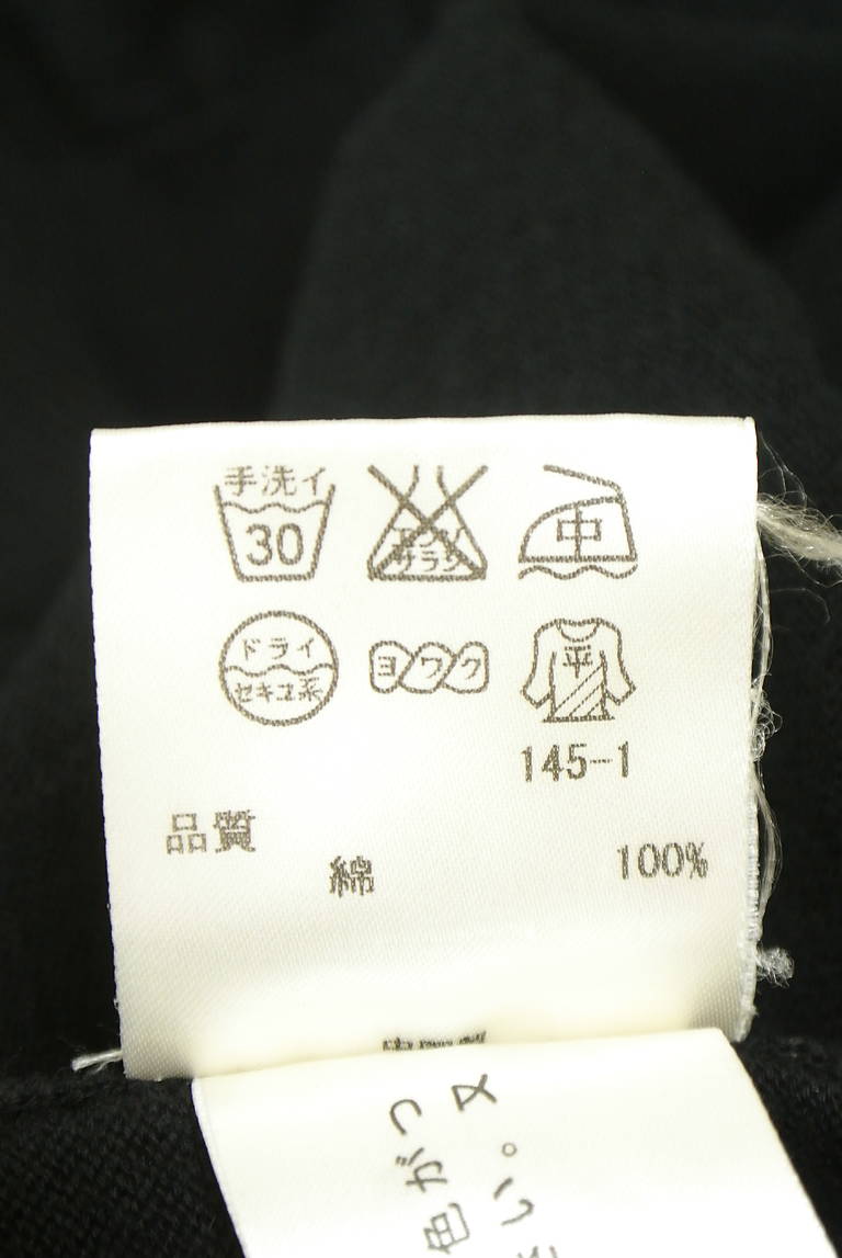 23区（ニジュウサンク）の古着「商品番号：PR10347987」-大画像5