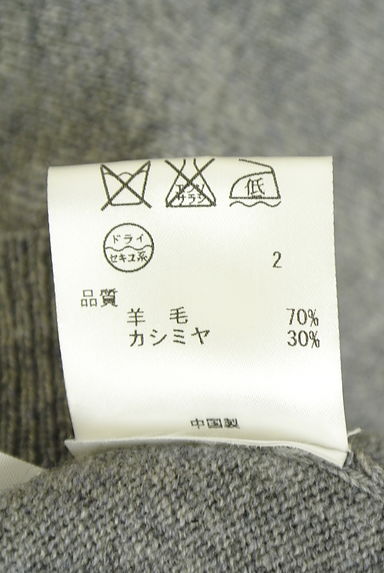 クリックで大画像表示 23区(ニジュウサンク)の古着「カシミヤ混ニットカーディガン(カーディガン・ボレロ)」大画像5へ