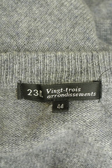 クリックで大画像表示 23区(ニジュウサンク)の古着「カシミヤ混ニットカーディガン(カーディガン・ボレロ)」大画像6へ