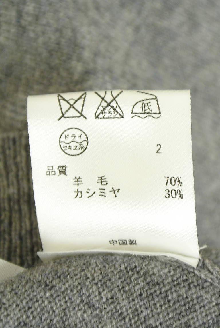 23区（ニジュウサンク）の古着「商品番号：PR10347989」-大画像5