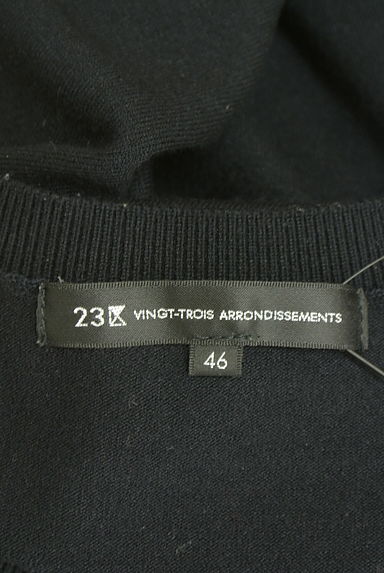 23区（ニジュウサンク）の古着「リブスリーブミモレニットワンピース（ワンピース・チュニック）」大画像６へ