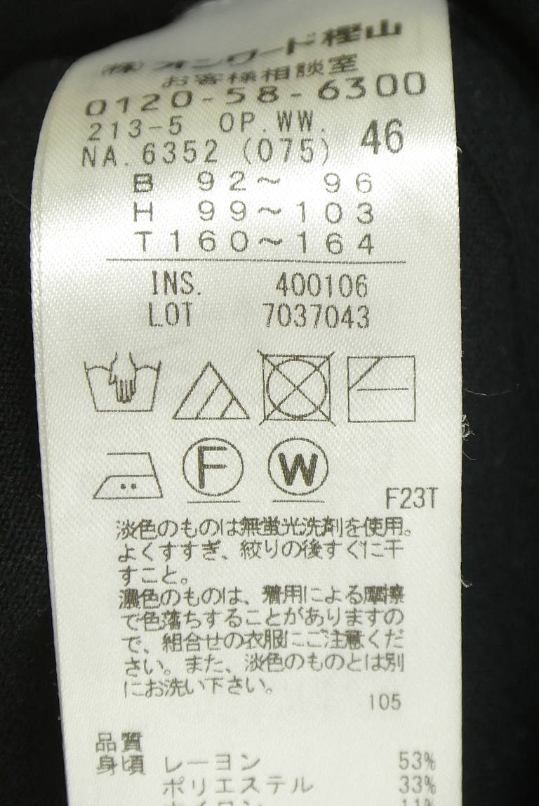 23区（ニジュウサンク）の古着「商品番号：PR10347990」-大画像5