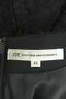 23区（ニジュウサンク）の古着「商品番号：PR10347991」-6