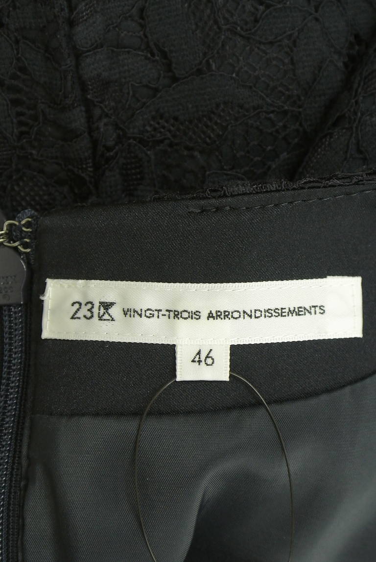 23区（ニジュウサンク）の古着「商品番号：PR10347991」-大画像6