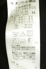 23区（ニジュウサンク）の古着「商品番号：PR10347992」-5