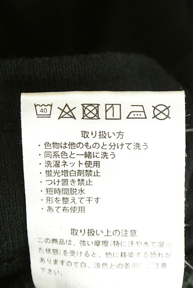 クリックで大画像表示 antiqua(アンティカ)の古着「ラップ風コットンワイドパンツ(パンツ)」大画像5へ