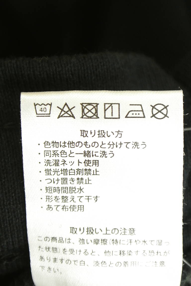 antiqua（アンティカ）の古着「商品番号：PR10347995」-大画像5