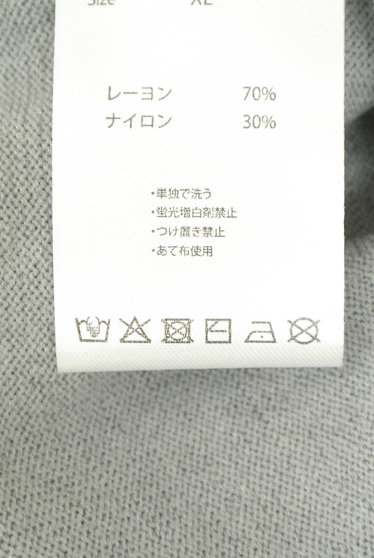 antiqua（アンティカ）の古着「商品番号：PR10347997」-大画像5